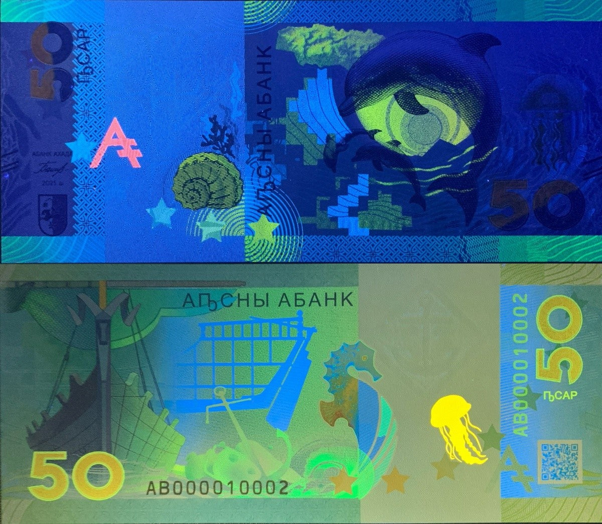 ABKHAZIA 50 Apsar 2025 P NEW COMM. UNC Prefix AA LOW NO.000000XXX Dolphin