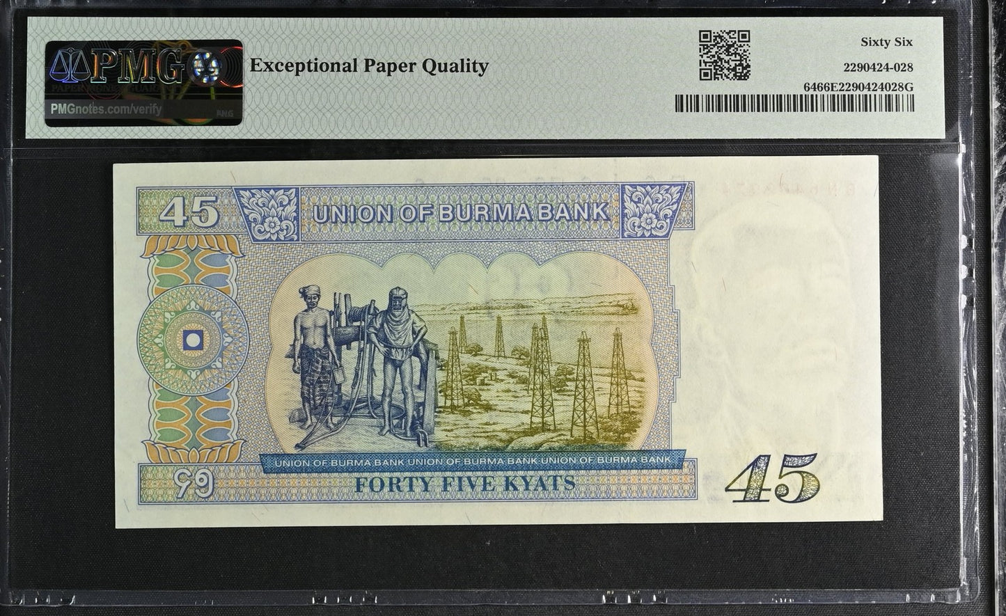 Burma Union of Burma Bank 45 Kyats ND (1987) P 64 UNC PMG 66 EPQ 3rd TOP POP