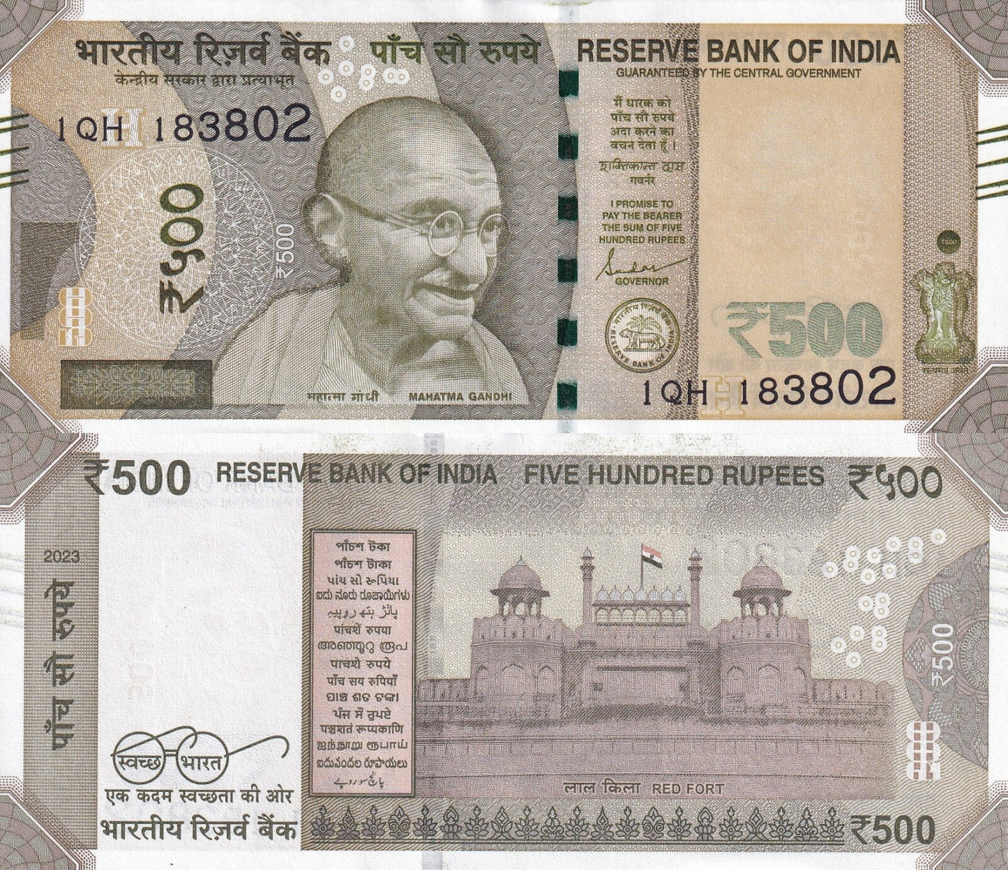 India 500 Rupees 2023 P 114 UNC
