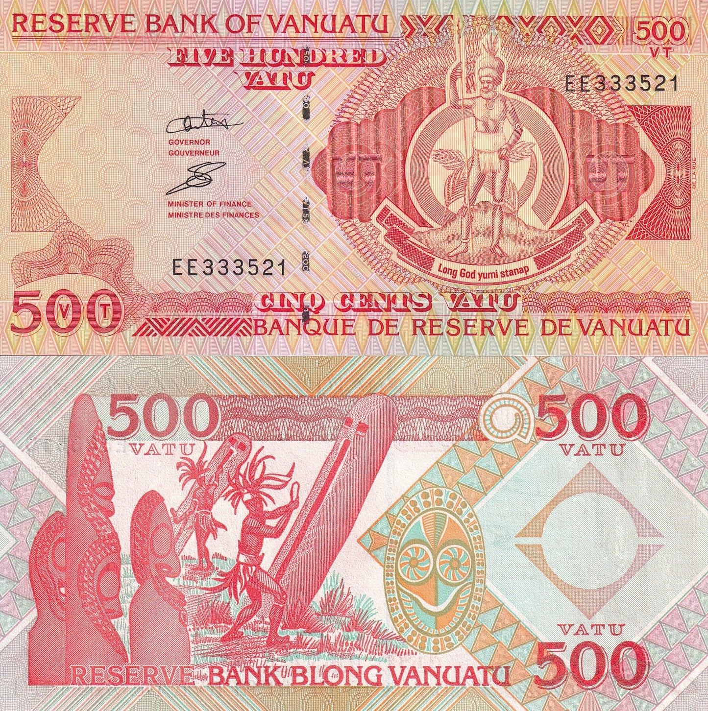 Vanuatu 500 Vatu 1993-2006 P 5 UNC