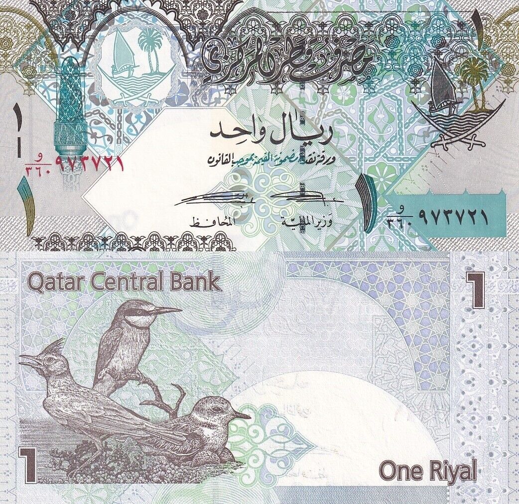 Qatar 1 Riyal ND (2008) P 28(2) UNC
