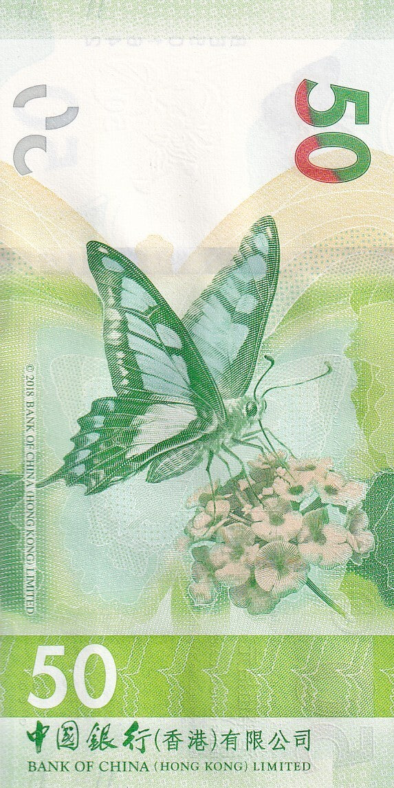 Hong Kong 50 Dollars 2021 P 349 UNC BOC