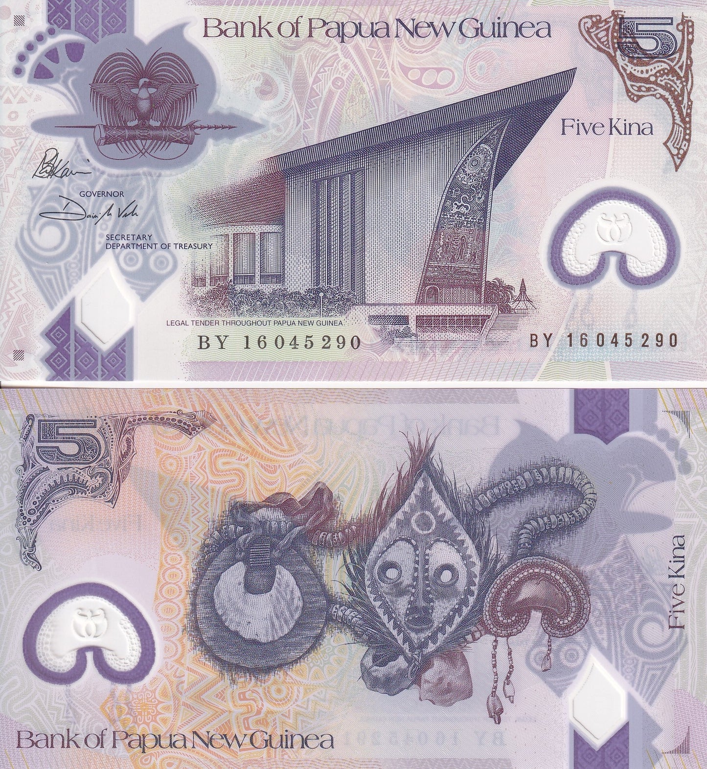 Papua New Guinea 5 Kina 2016 P 51 Polymer UNC