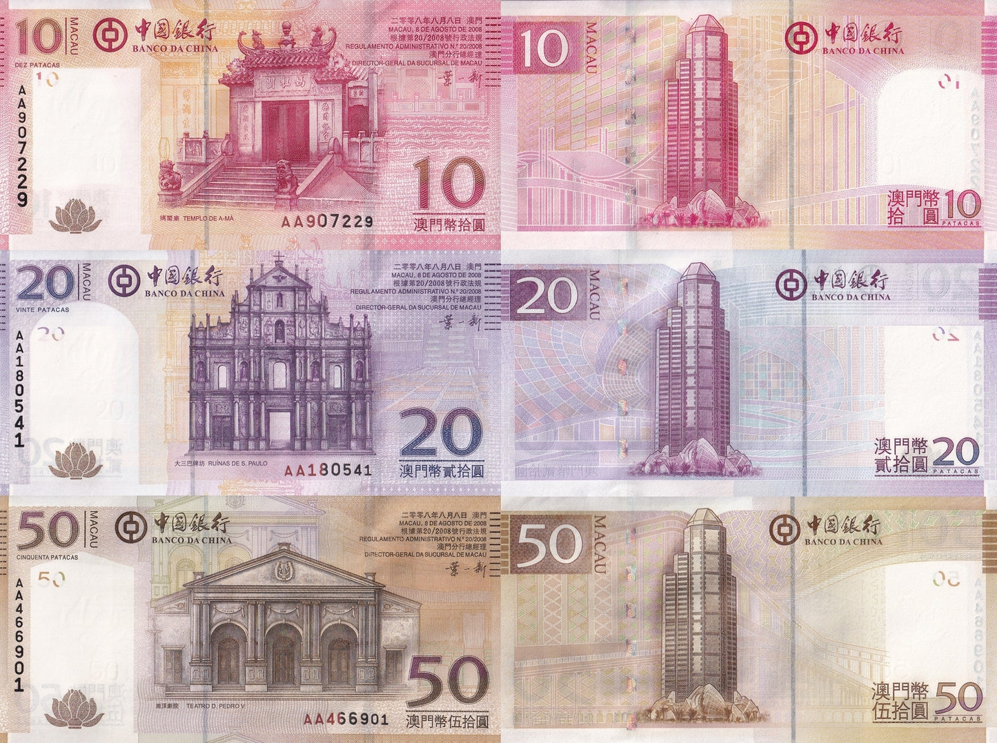 Macau Macao 10 20 50 2008 P 108a 109a 110a UNC BOC Set 3 pcs AA First Prefix