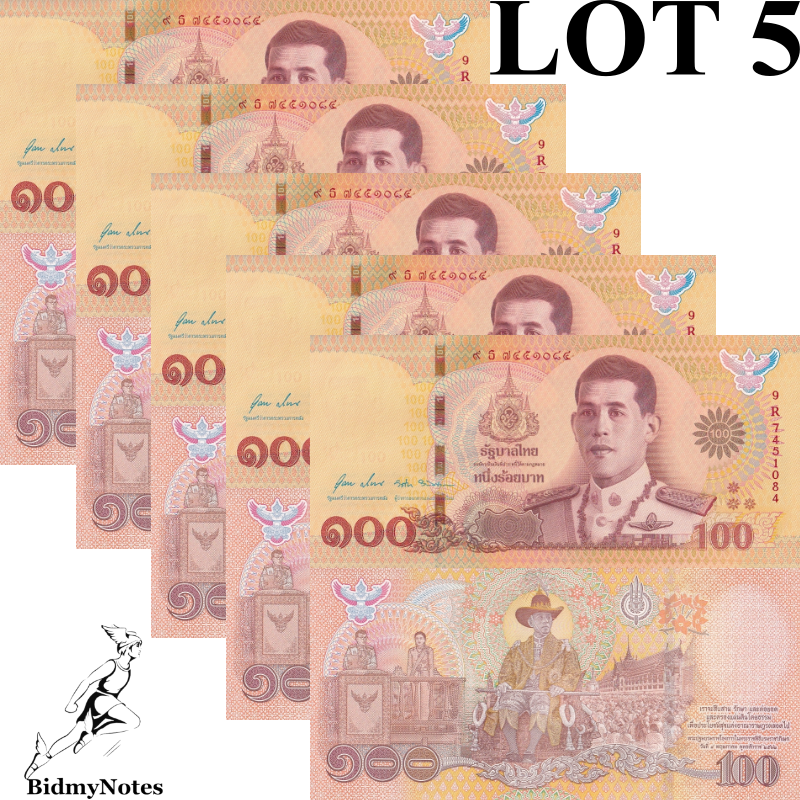Thailand 100 Baht 2020 P 140 Coronation Commemorative UNC 1/20 Bundle LOT 5 pcs