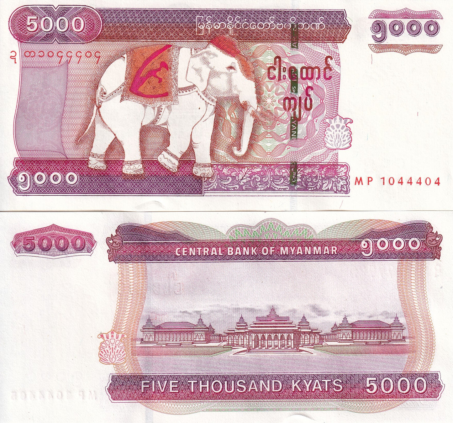 Myanmar Burma 5000 Kyats ND 2014 P 83 UNC