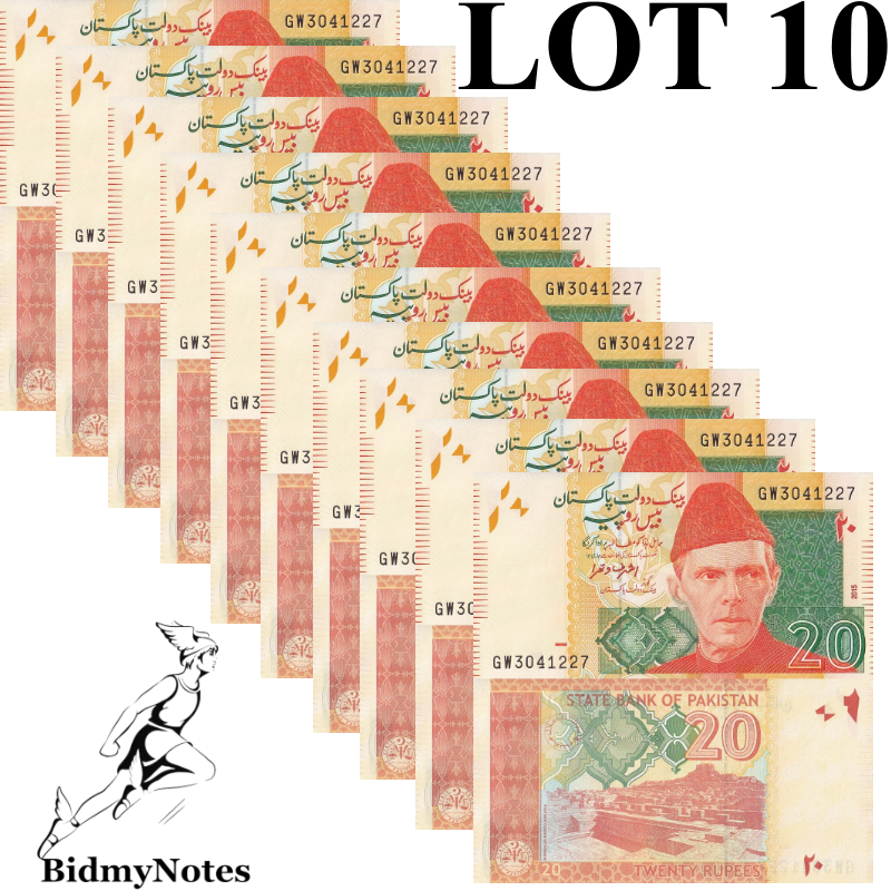 Pakistan 20 Rupees 2015 P 55i UNC 1/10 Bundle LOT 10 pcs