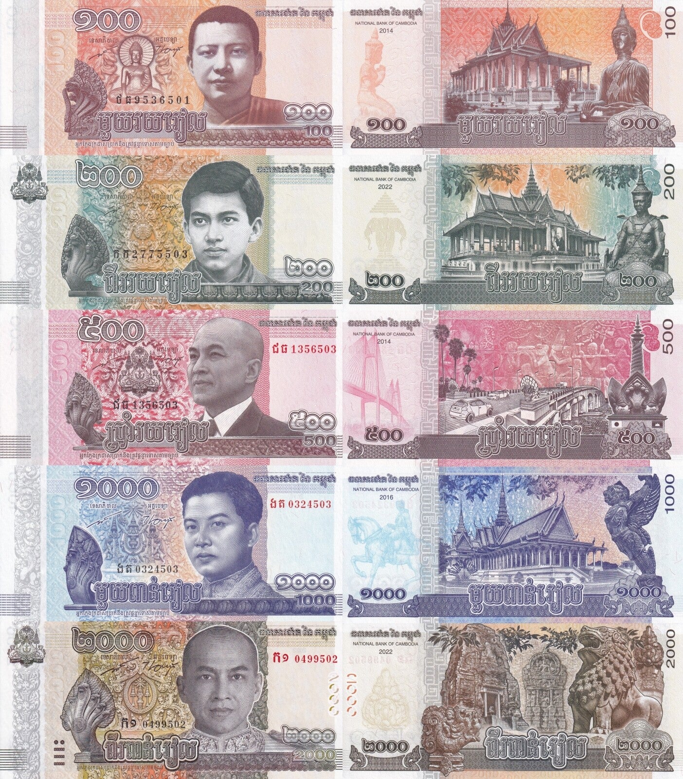Cambodia 100 200 500 1000 2000 Riels 2014-2022 P 65 65A 66 67 67A UNC Set 5 pcs