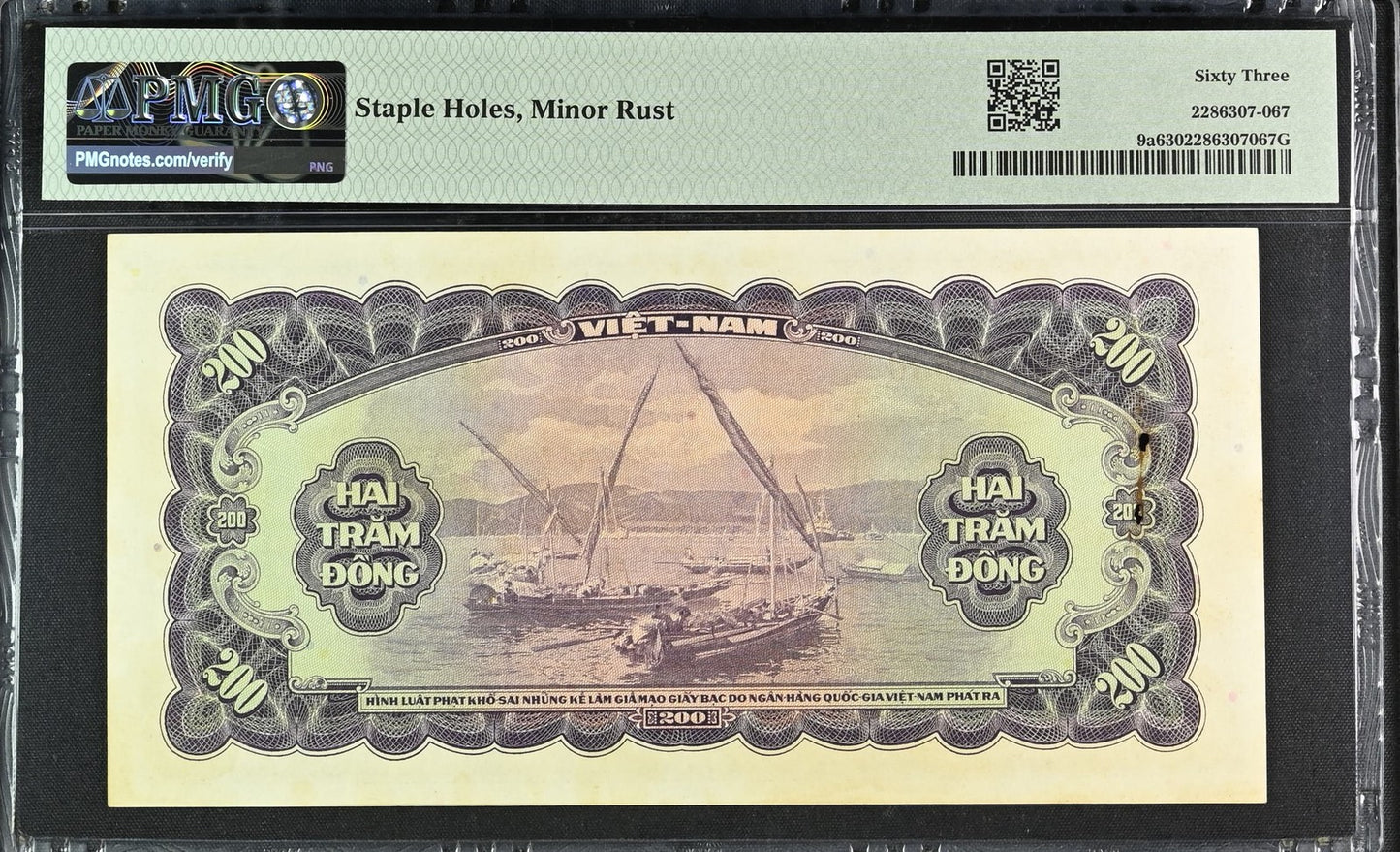 Viet Nam Vietnam South200 Dong ND (1958) P 9a Minor Rust UNC PMG 63