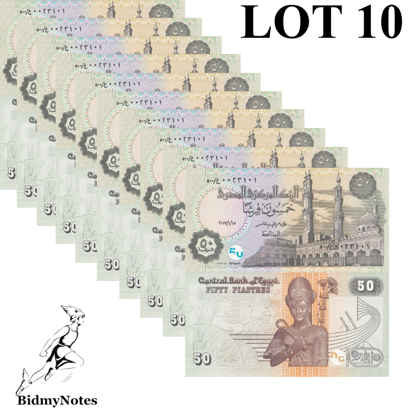Egypt 50 Piastres 2017 P 70 UNC 1/10 Bundle LOT 10 pcs