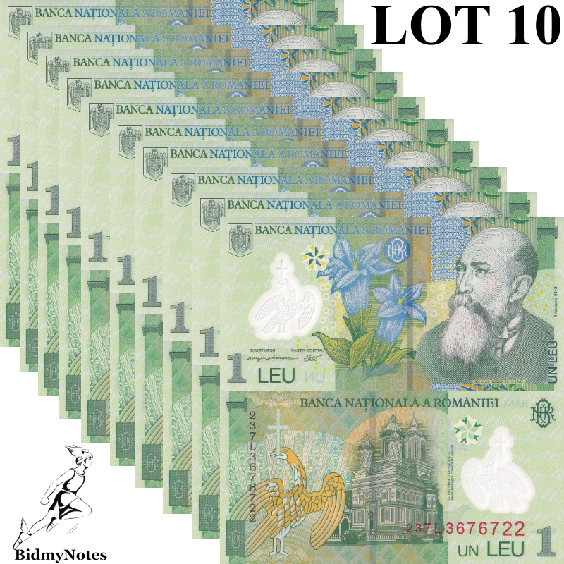 Romania 1 Leu 2018 P 117 UNC 1/10 Bundle LOT 10 pcs Serial Prefix 23 (2023)
