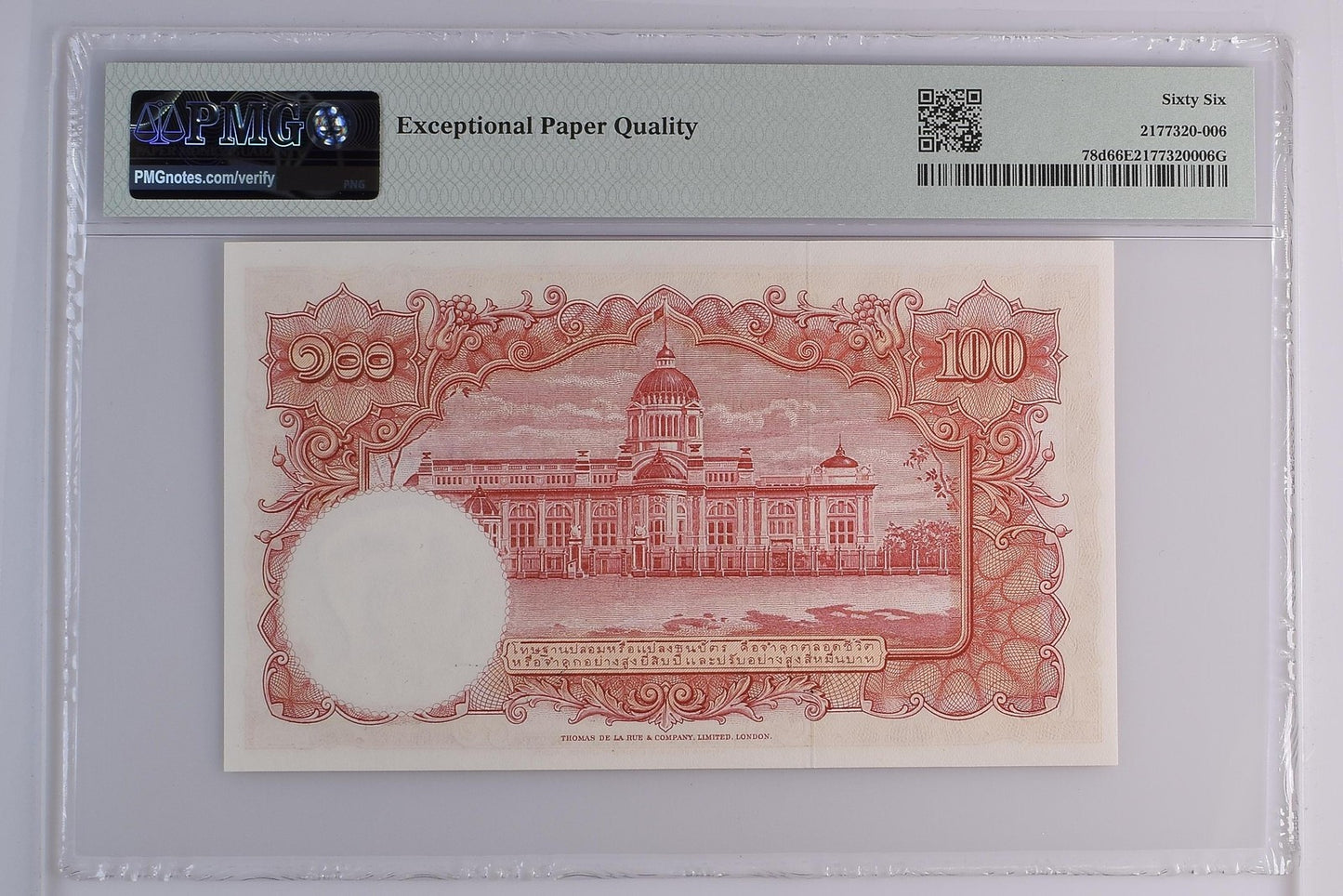 Thailand 100 baht ND (1955) P 78d UNC PMG 66 EPQ 3rd TOP POP