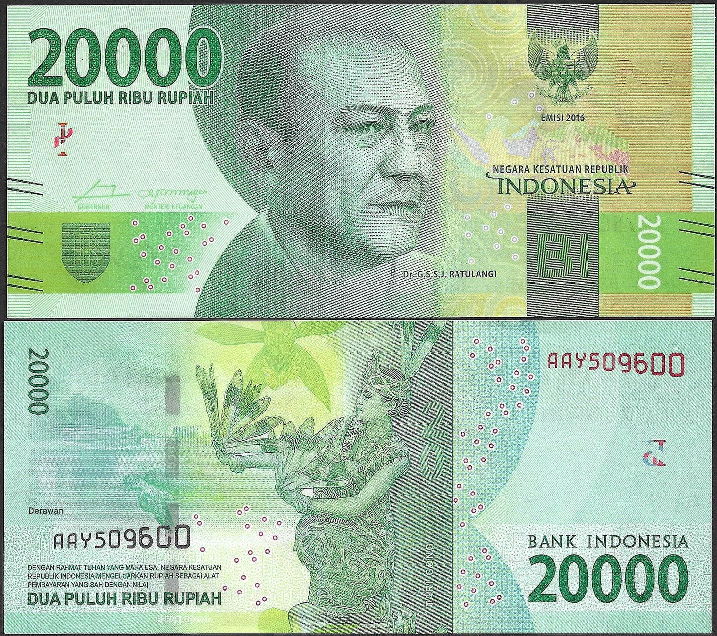 Indonesia 20000 Rupiah 2016 P 158a UNC