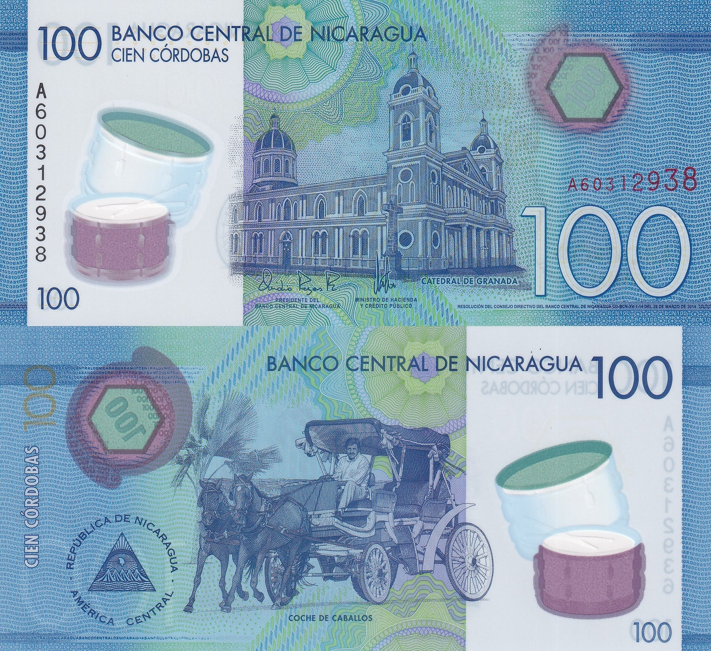 Nicaragua 100 Cordobas 2014 P 212 Polymer UNC