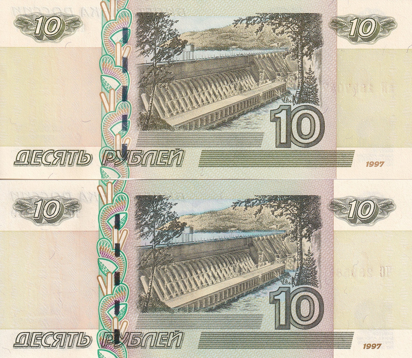Russia 10 Rubley Set 2 Pcs 1997 - 2004 P 268 Hybrid Paper and old Paper UNC