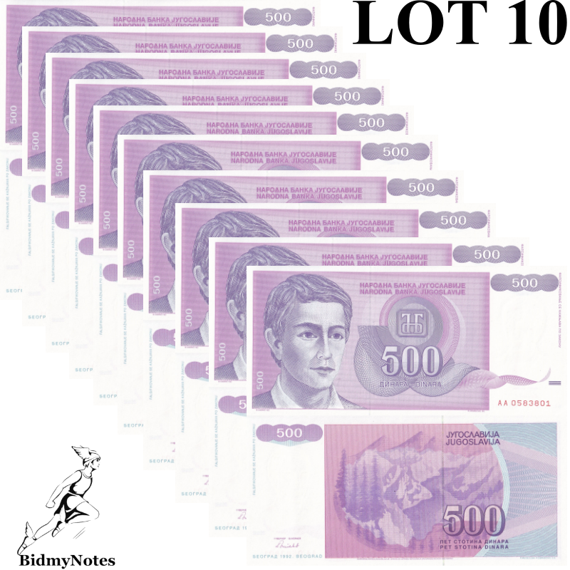 Yugoslavia 500 Dinara 1992 P 113 UNC AA First Prefix 1/10 Bundle LOT 10 pcs