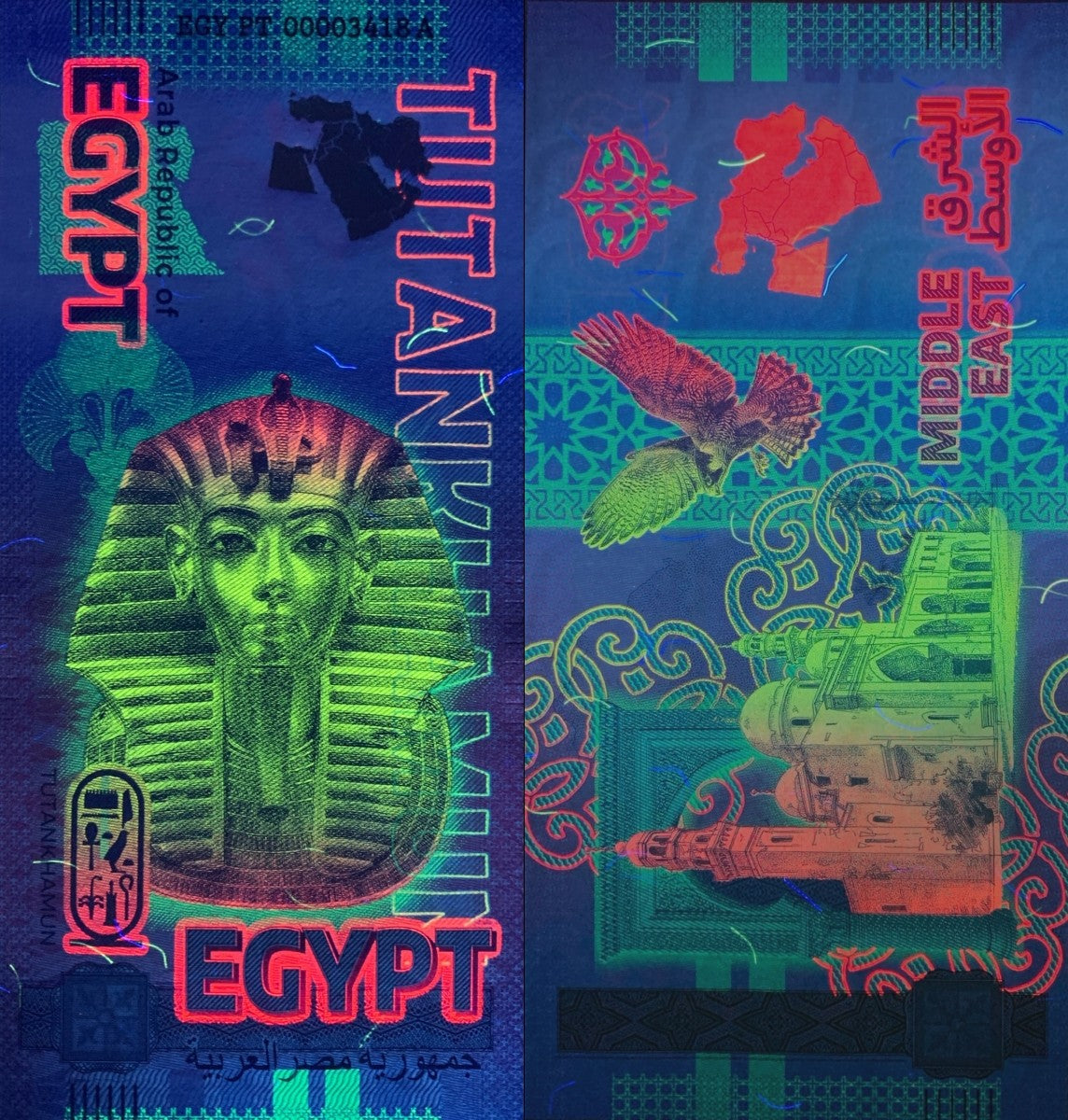 Germany 2024 Arab Republic of Egypt Tutankhamun Pharaoh UNC Test Note