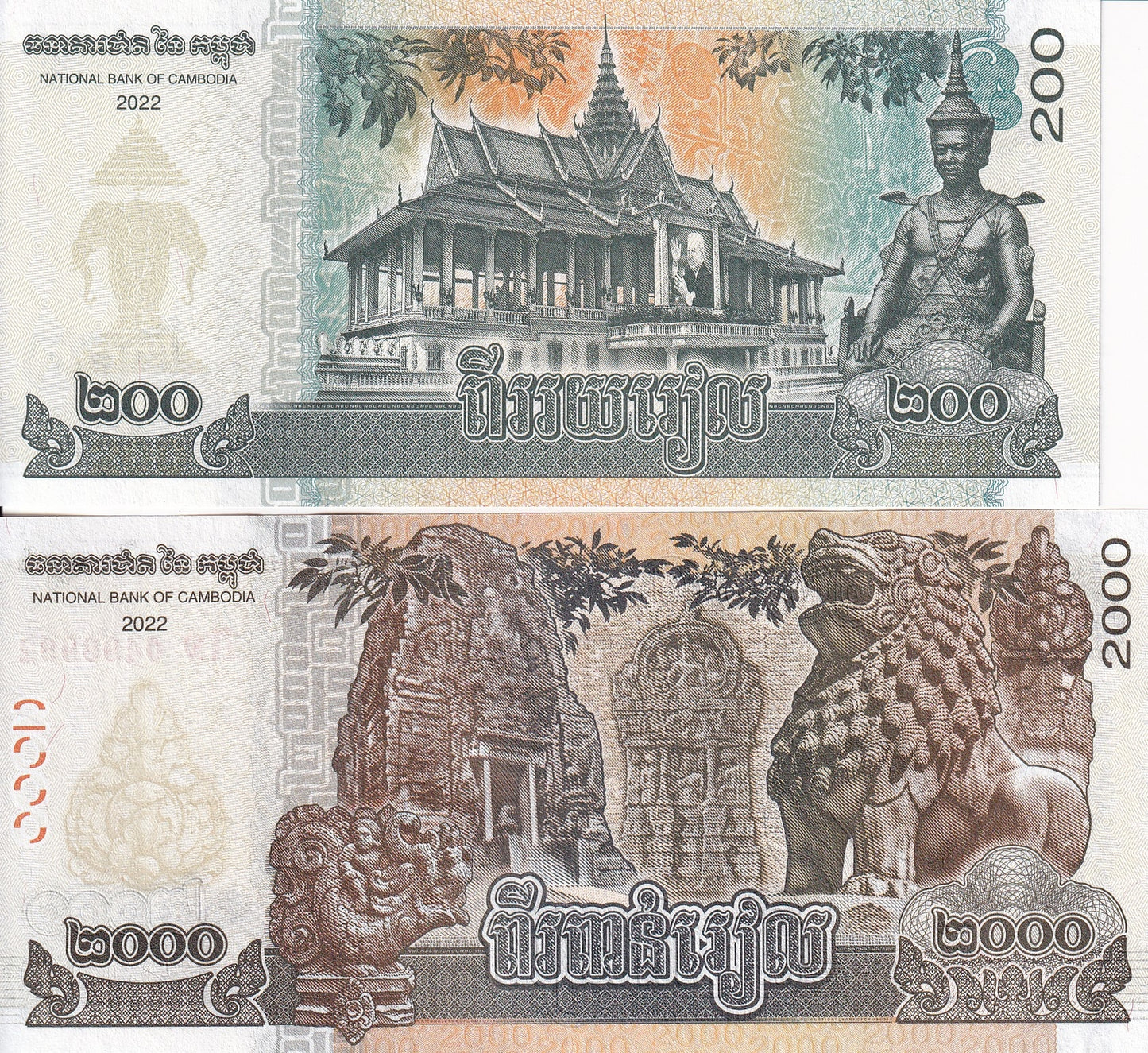 Cambodia 200 2000 Riels 2022 P 65A 67A UNC Set 2 Pcs.