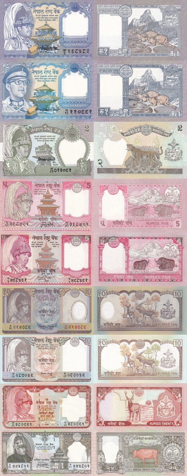 Nepal 1-25 Rupees Random Years P 22(2)-47a UNC King Birendra Rs Set 9 pcs