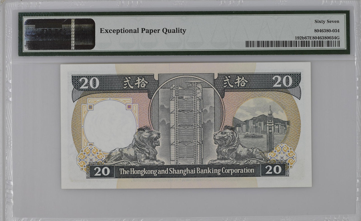 Hong Kong HSBC 20 Dollars 1988 P 192b UNC PMG 67 EPQ 3rd TOP POP