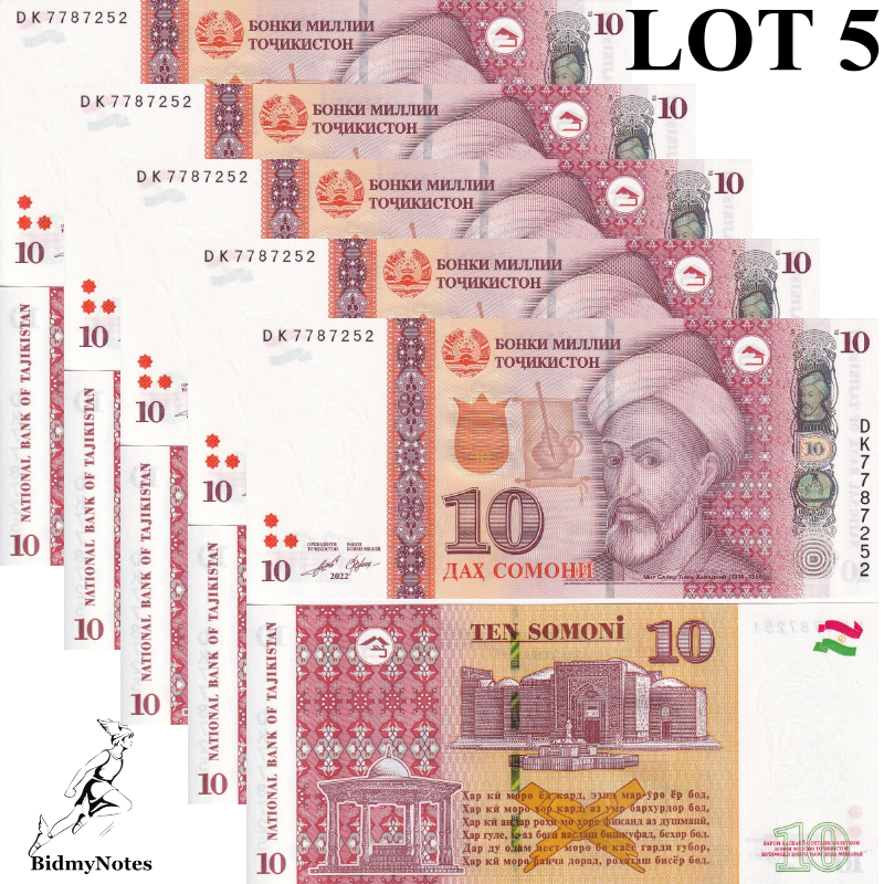 Tajikistan 10 Somoni 2022 / 2023 P 24 UNC 1/20 Bundle LOT 5 pcs