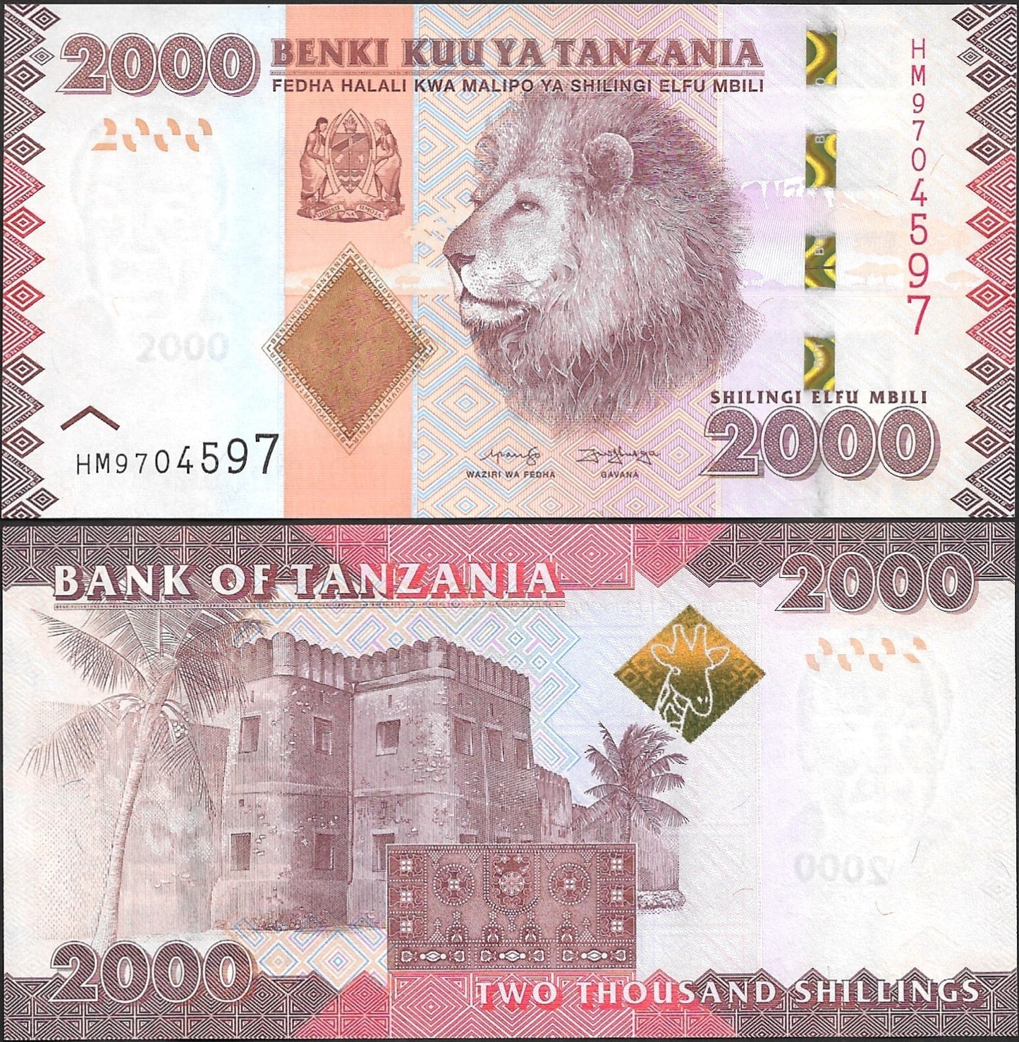Tanzania 2000 Shillings ND(2010-2020) P 42 UNC