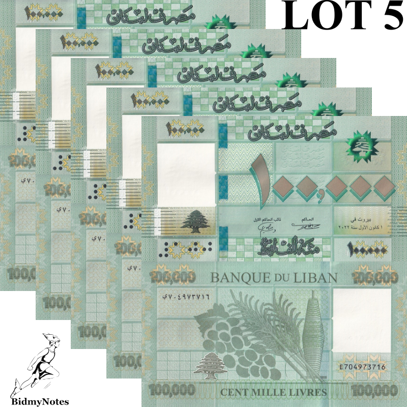 Lebanon 100000 Livres 2022 P 95 UNC 1/20 Bundle LOT 5 pcs