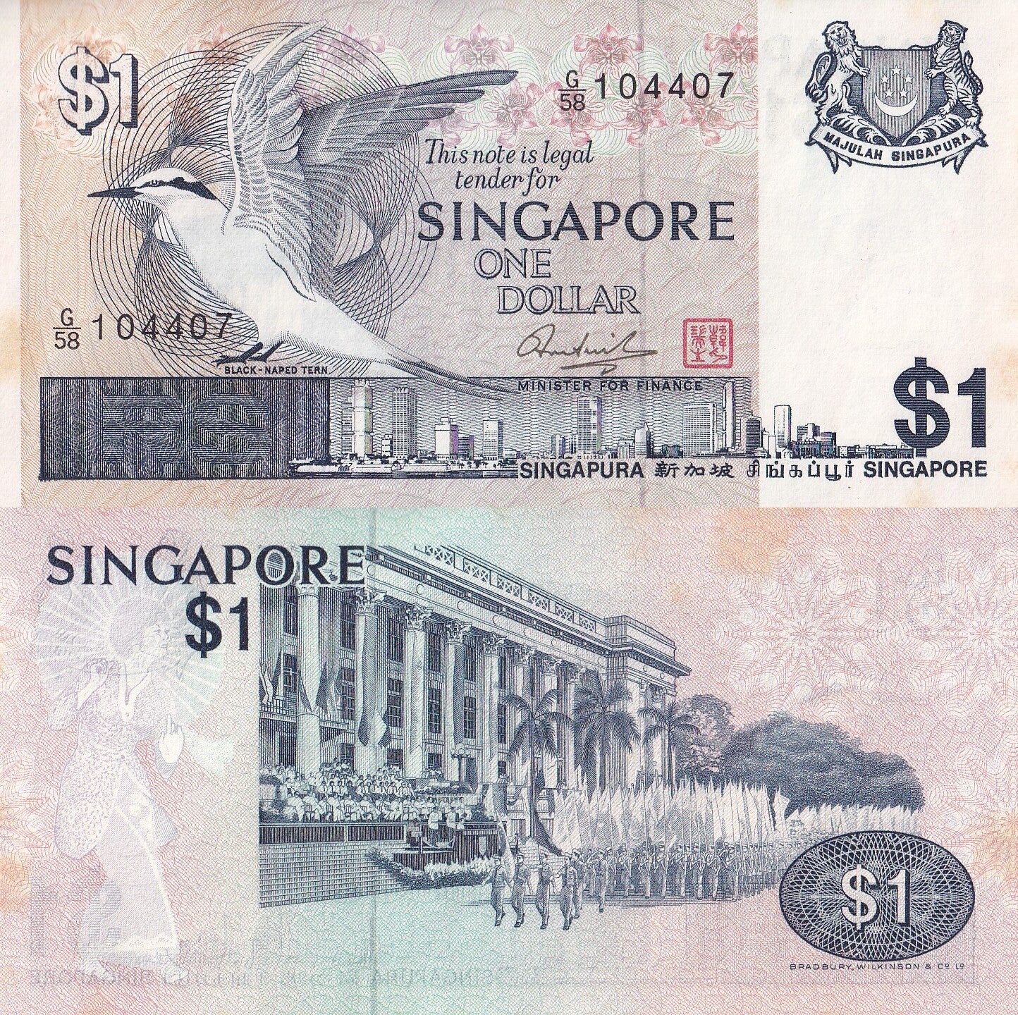 Singapore 1 Dollars ND 1976 P 9 UNC FOXING