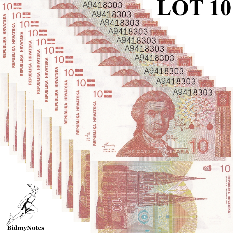 Croatia 10 Hrvatskih Dinara 1991 P 18 UNC 1/10 LOT 10 pcs