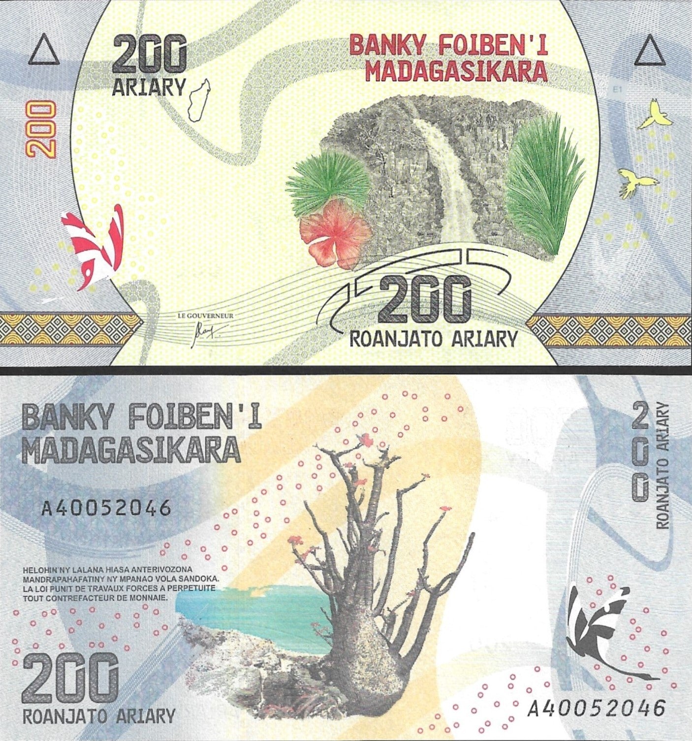 Madagascar 200 Ariary ND 2017 P 98 UNC 1/10 Bundle LOT 10 pcs