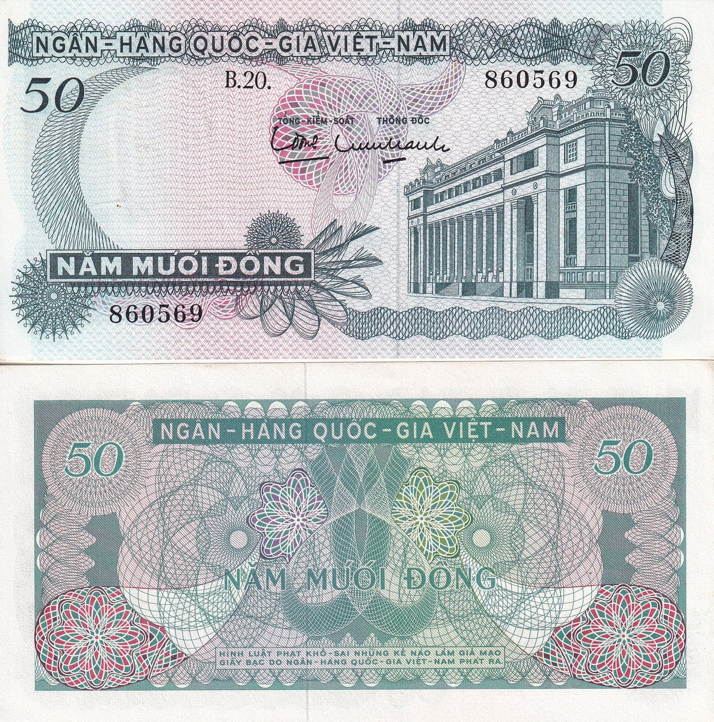 Viet Nam Vietnam South 50 Dong ND 1969 P 25 UNC (Less) MINOR FOXING