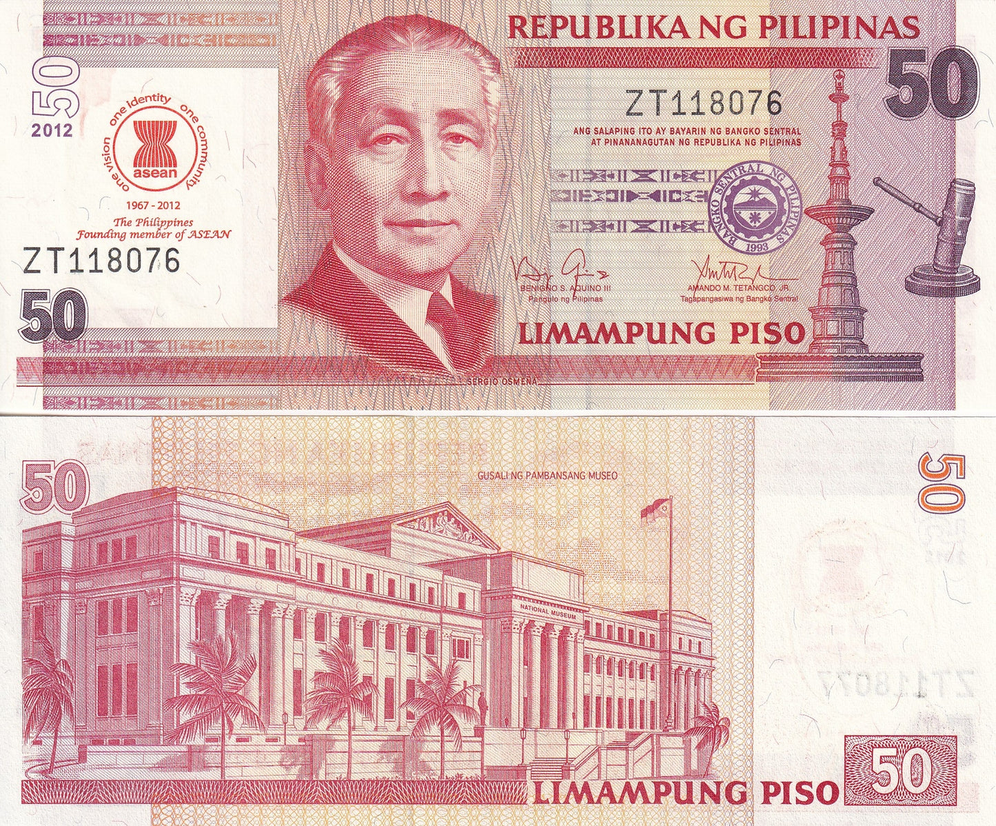 Philippines 50 Piso 2012 P 211A UNC Commemorative MEMBER ASEAN