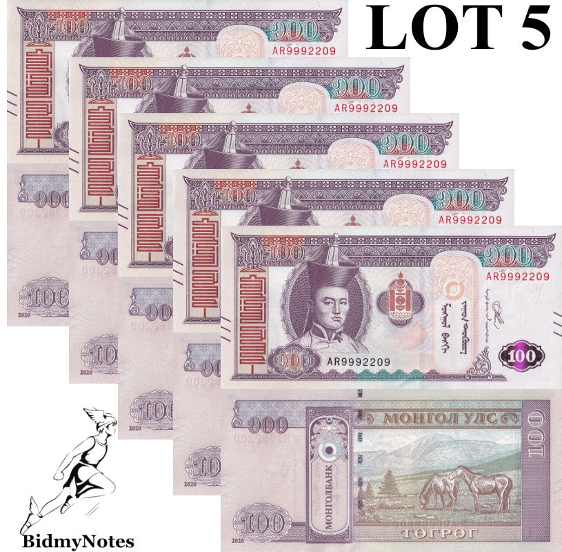 Mongolia 100 Togrog 2020 P 73 UNC 1/20 Bundle LOT 5 pcs