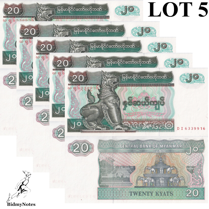 Myanmar Burma 20 Kyats 1994 P 72 UNC 1/20 Bundle LOT 5 pcs