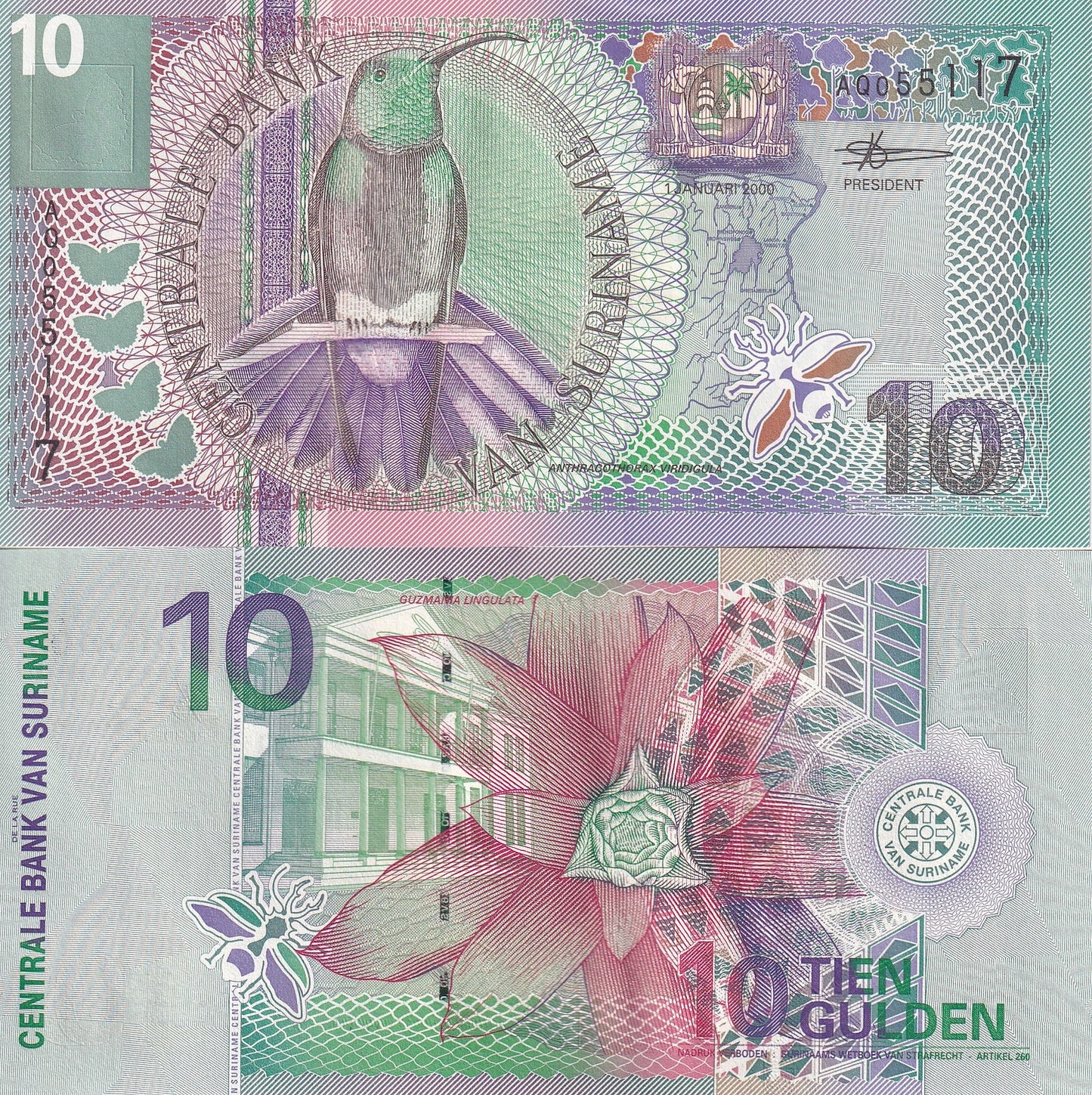 Suriname 10 Gulden 2000 P 147 UNC 1/10 Bundle LOT 10 pcs