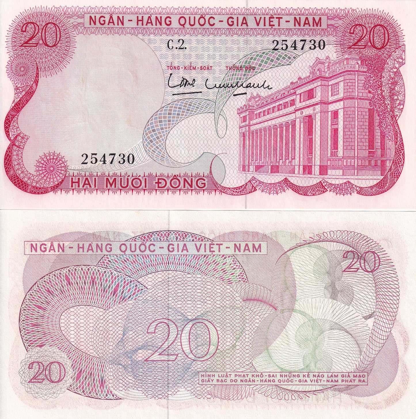 Viet Nam Vietnam South 20 Dong ND 1969 P 24 UNC MINOR FOXING