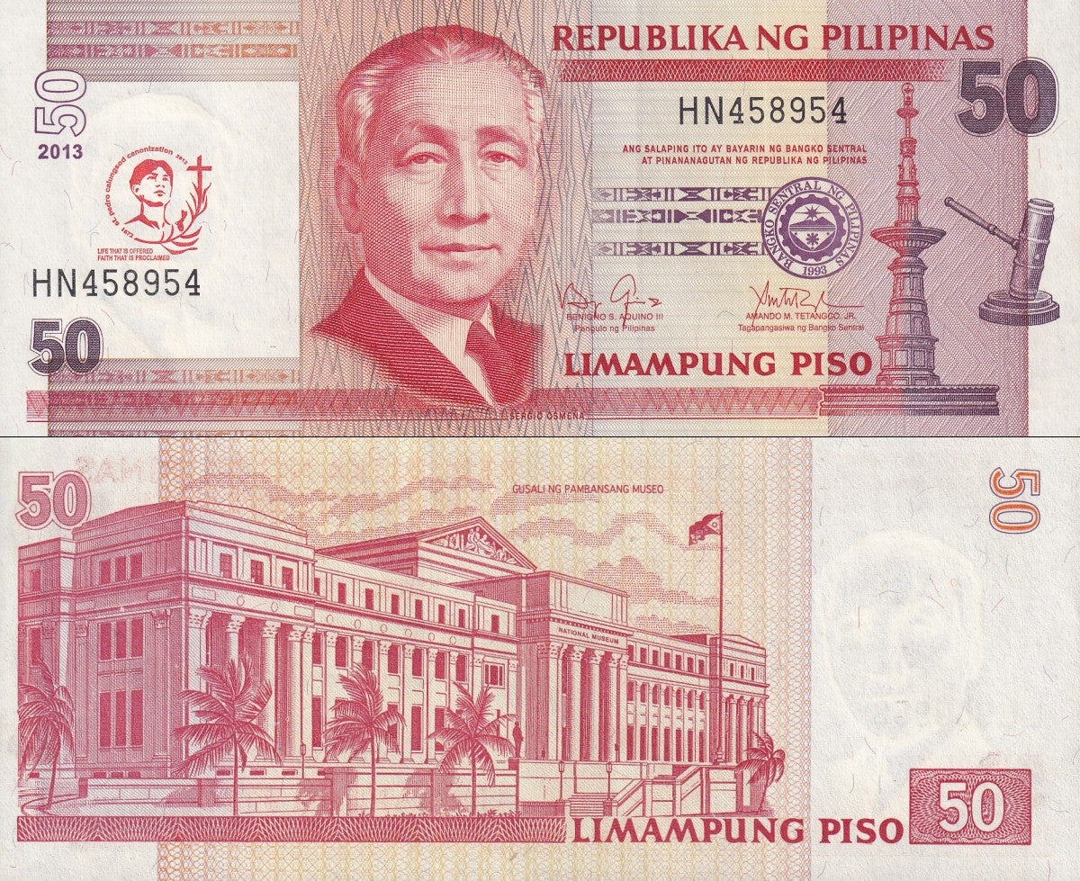 Philippines 50 Piso 2013 P 215 UNC Commemorative