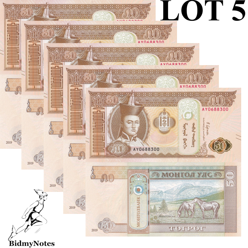 Mongolia 50 Tugrik 2019 P 72 UNC 1/20 Bundle LOT 5 pcs