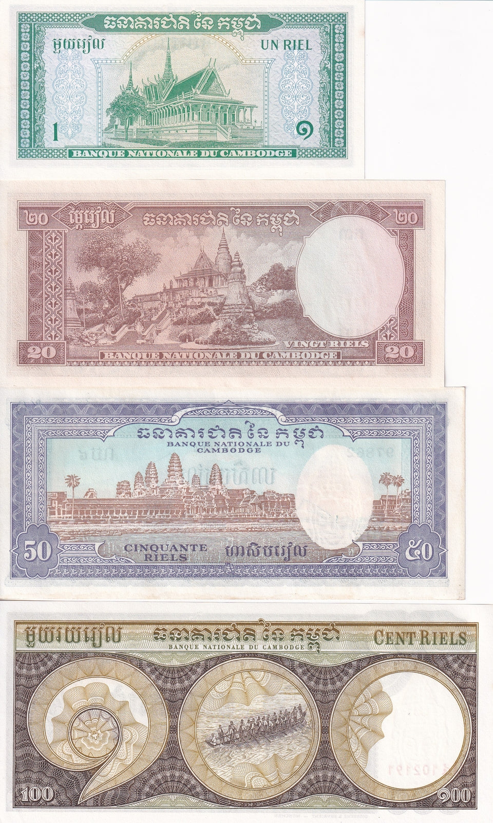 CAMBODIA 1 20 50 100 Riels ND 1956-1975 P 4 5 7 8 UNC FOXING Set 4 pcs