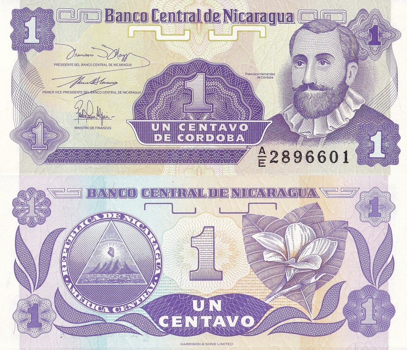 Nicaragua 1 Centavo ND 1991 P 167 UNC