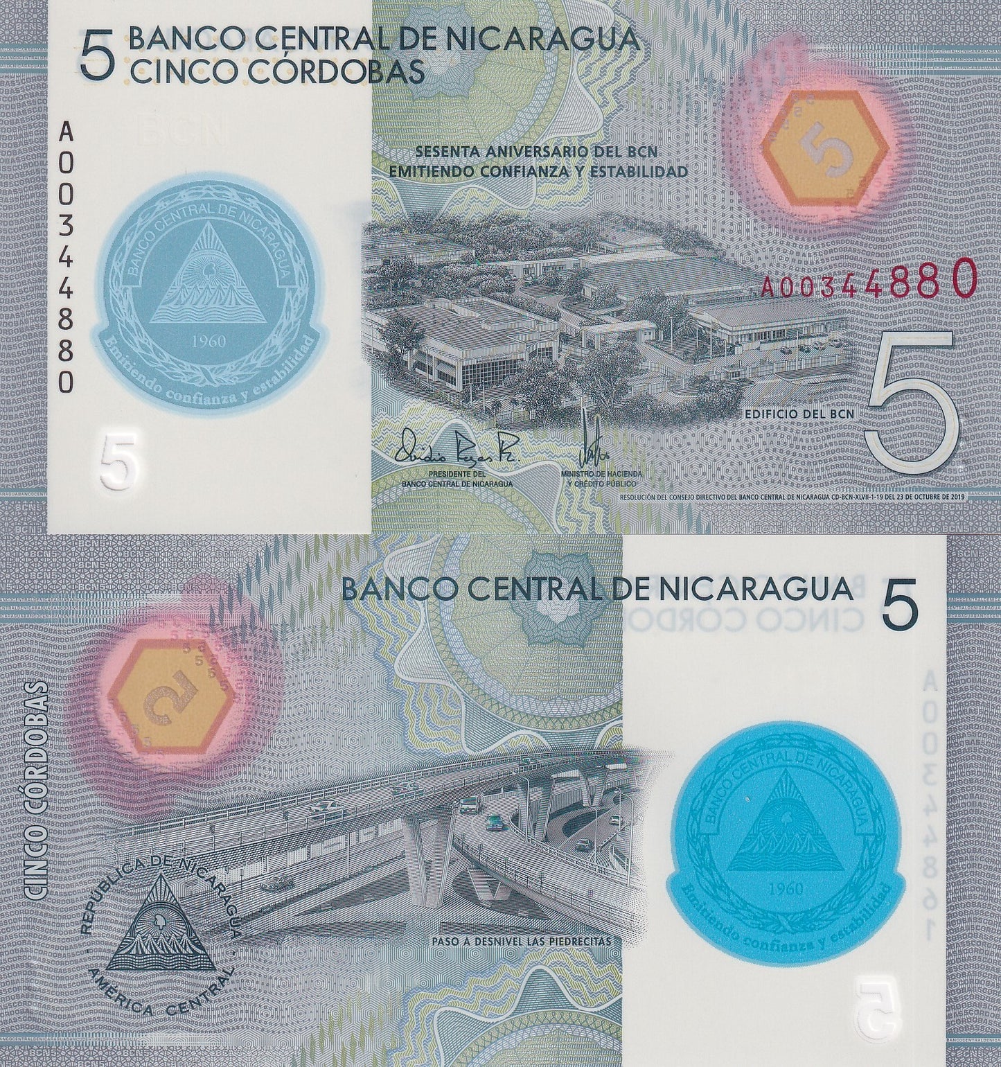 Nicaragua 5 Cordobas 2019 P 219 Polymer UNC Commemorative