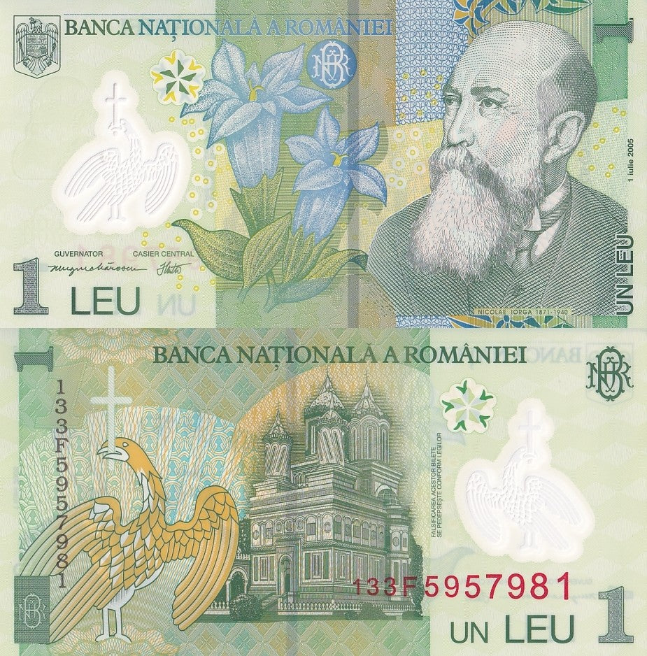 Romania 1 Leu 2005/2013 P 117h Polymer Polymer UNC
