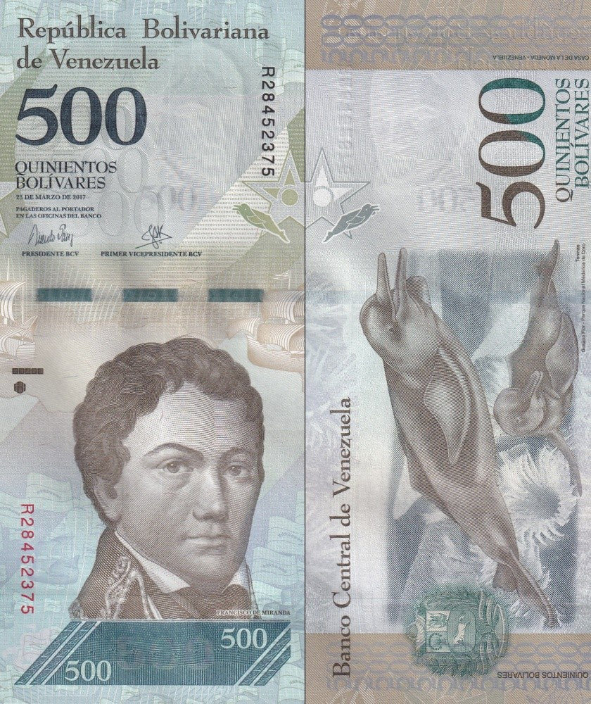 Venezuela 500 Bolivars 2016-2017 P 94 Random Sign UNC 1/10 Bundle LOT 10 pcs