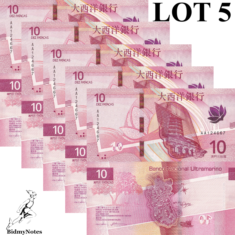 Macau Macao 10 Patacas 2024 P 300a New Design UNC AA First Prefix Lot 5 pcs BNU