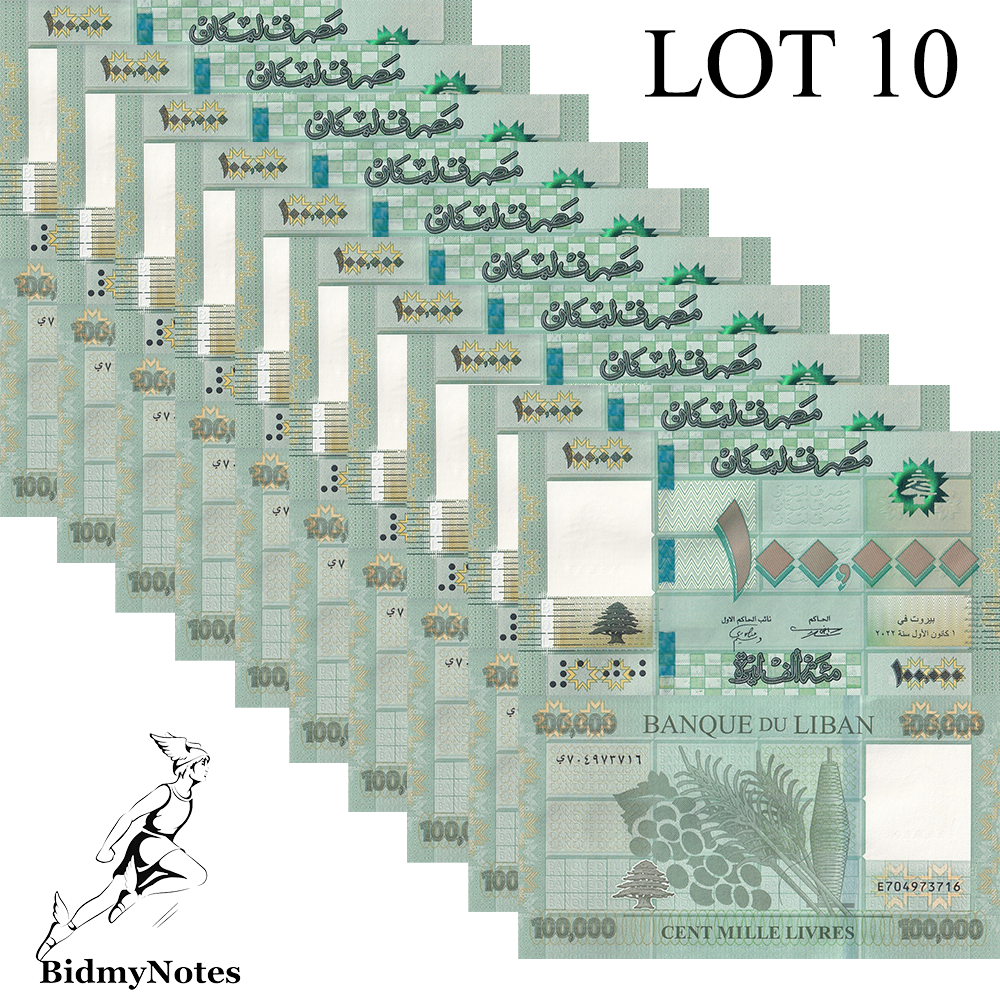 Lebanon 100000 Livres 2022 P 95 UNC 1/10 Bundle LOT 10 pcs