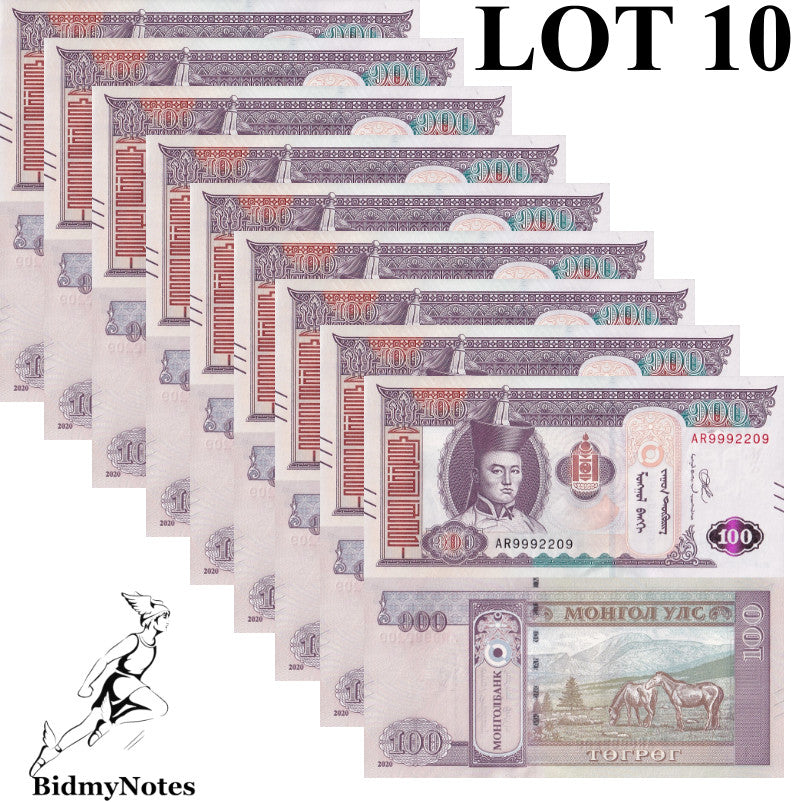 Mongolia 100 Togrog 2020 P 73 UNC 1/10 Bundle LOT 10 pcs