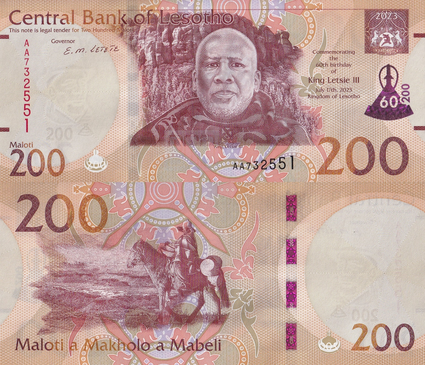 Lesotho 200 Maloti 2023 P 31 Commemorative UNC AA First Prefix