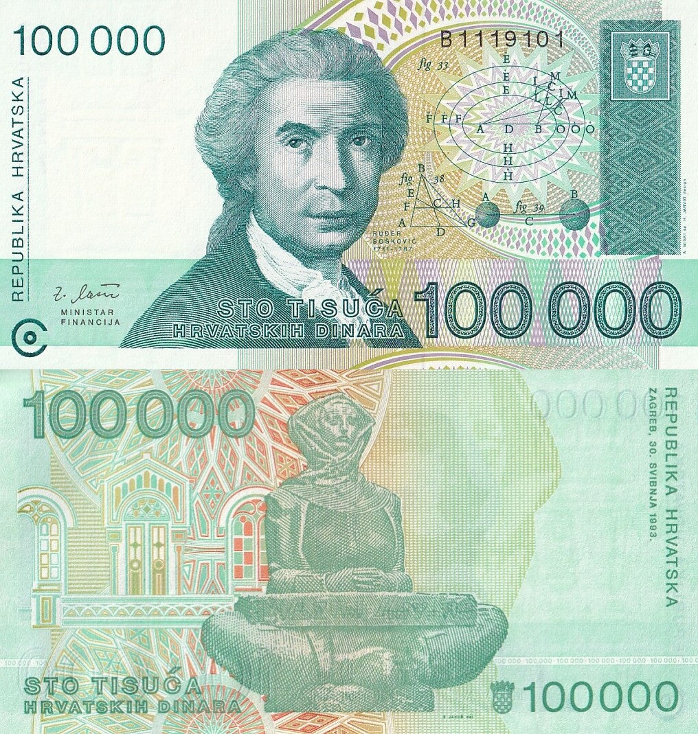 Croatia 100000 Hrvatskih Dinara 1993 P 27 UNC