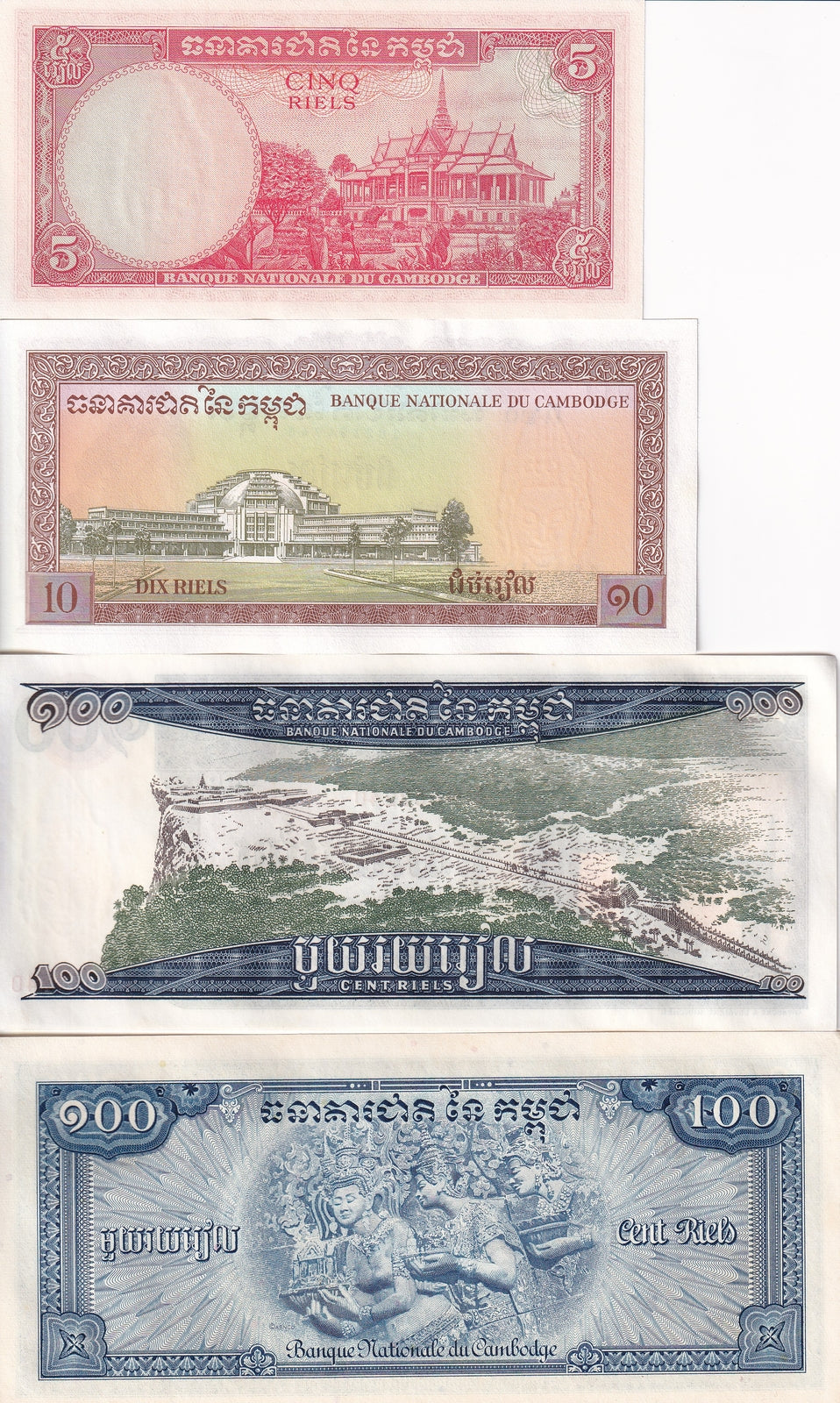 Cambodia 5 10 100 100 Riels ND 1962-1975 P 10 11 12 13 UNC Set 4 Pcs
