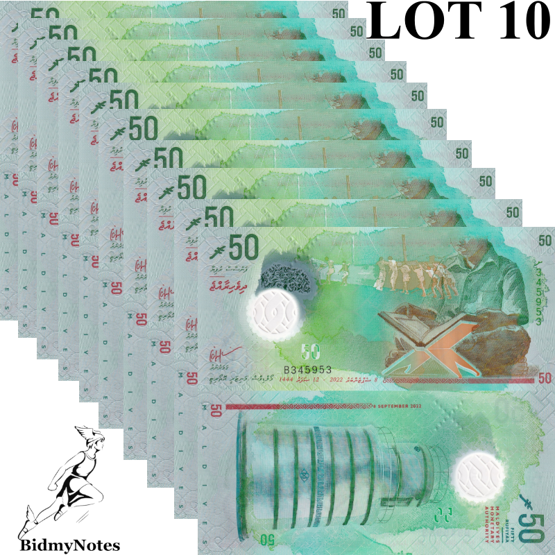 Maldives 50 Rufiyaa 2022 P 28 Polymer UNC 1/10 Bundle LOT 10 pcs